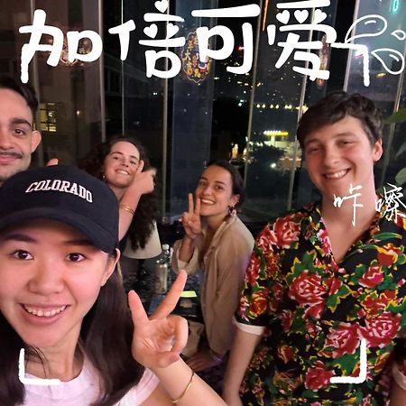 Riverside International Youth Hostel阅江老院青年旅舍 重庆 外观 照片