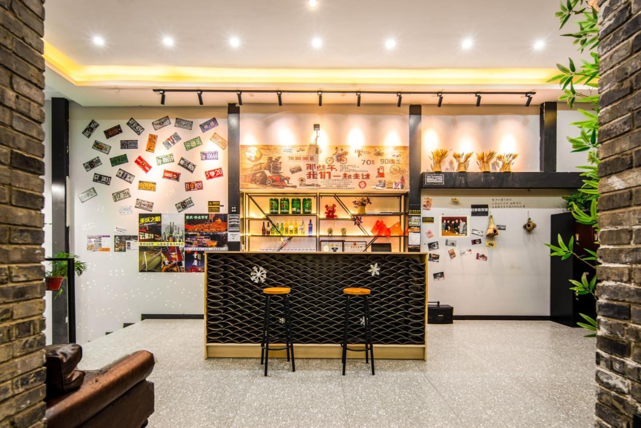 Riverside International Youth Hostel阅江老院青年旅舍 重庆 外观 照片