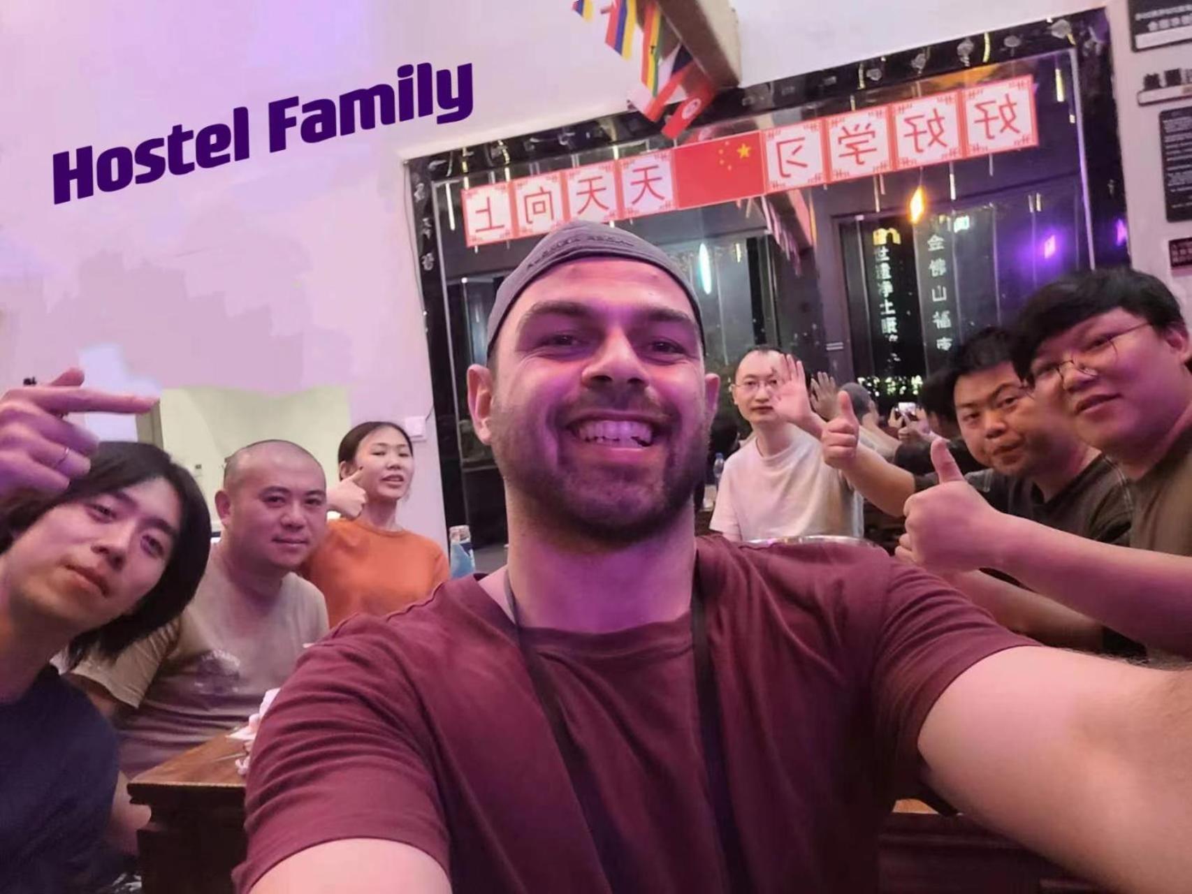Riverside International Youth Hostel阅江老院青年旅舍 重庆 外观 照片