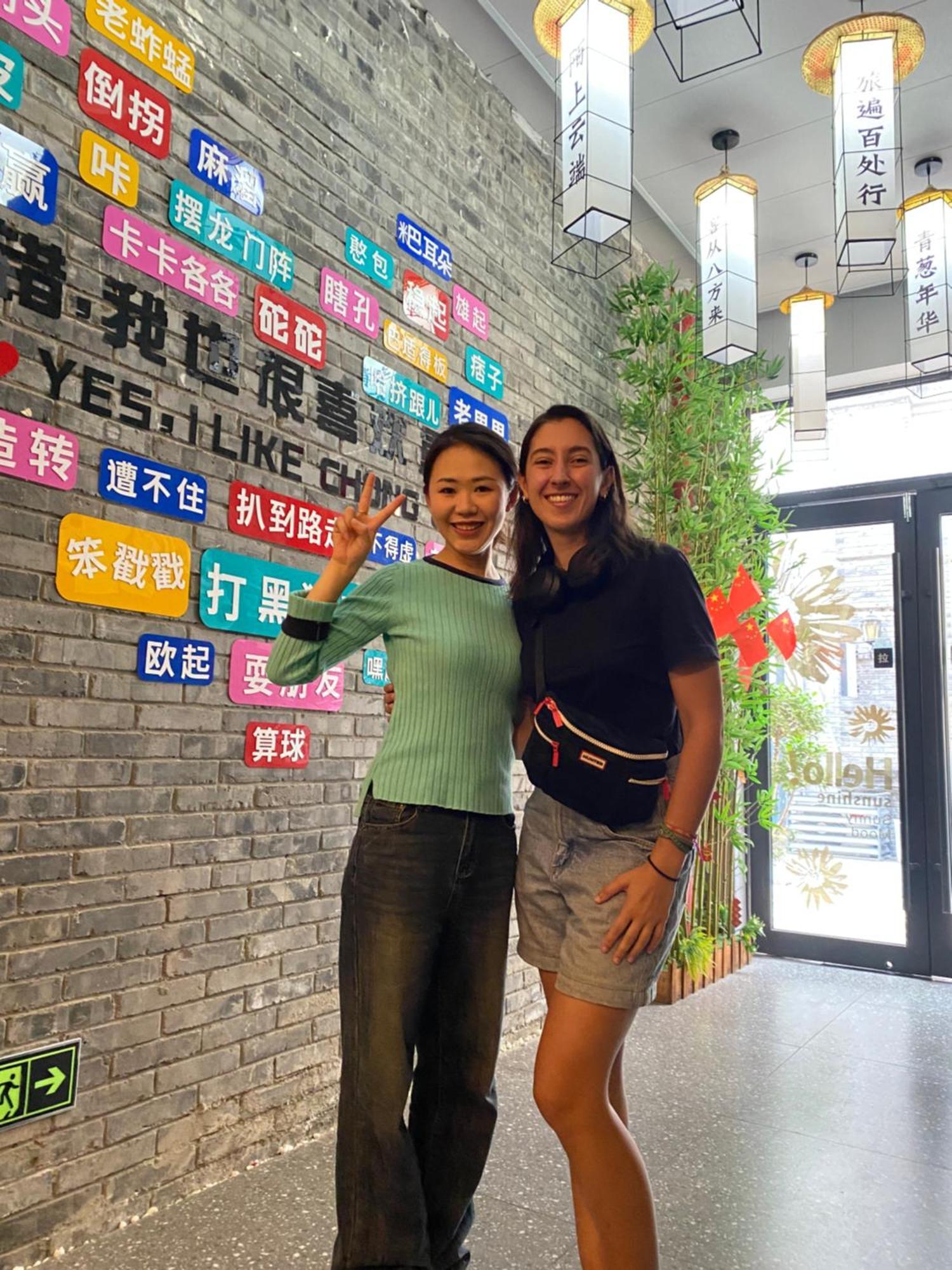 Riverside International Youth Hostel阅江老院青年旅舍 重庆 外观 照片