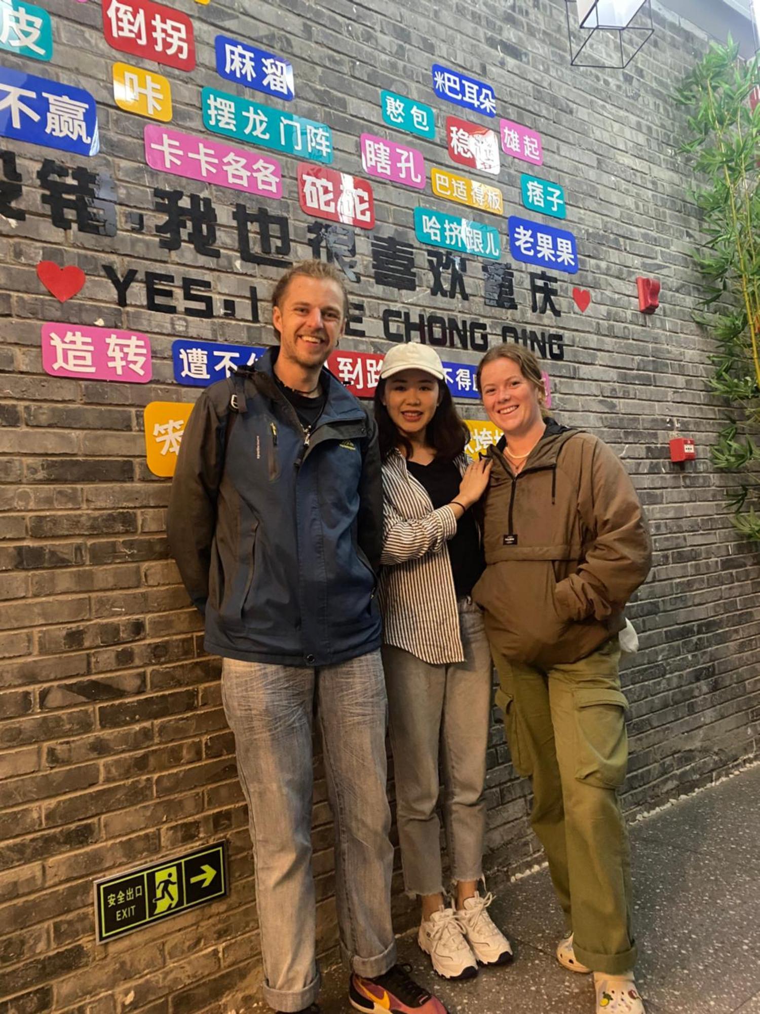 Riverside International Youth Hostel阅江老院青年旅舍 重庆 外观 照片