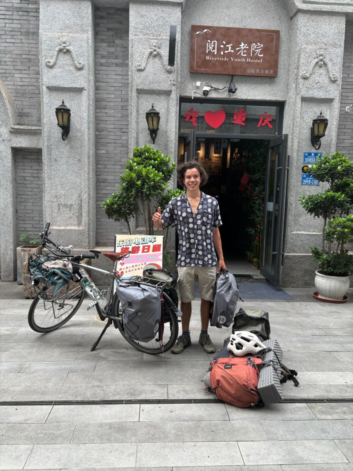 Riverside International Youth Hostel阅江老院青年旅舍 重庆 外观 照片